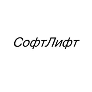 Товарный знак № 792683