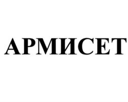 Товарный знак № 792751