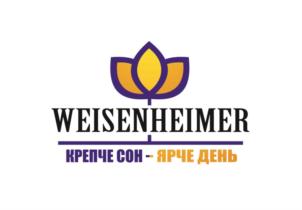 WEISENHEIMER КРЕПЧЕ СОН – ЯРЧЕ ДЕНЬ