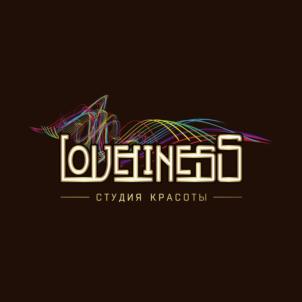 LOVEINESS СТУДИЯ КРАСОТЫ