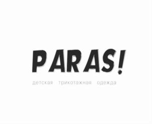 PARAS! детская трикотажная одежда
