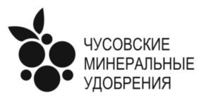 Товарный знак № 793124