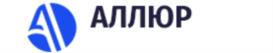 АЛЛЮР