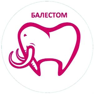 БАЛЕСТОМ
