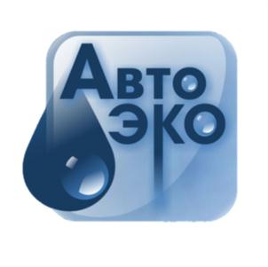 АвтоЭКО