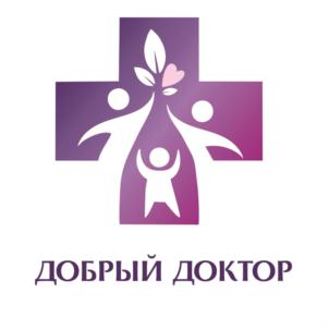 ДОБРЫЙ ДОКТОР