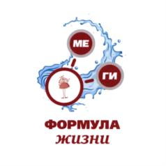 Товарный знак № 794519