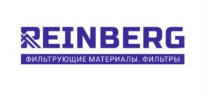 REINBERG ФИЛЬТРУЮЩИЕ МАТЕРИАЛЫ. ФИЛЬТРЫ