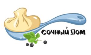 Сочный дом