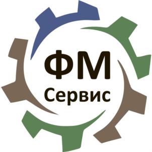 ФМ Сервис