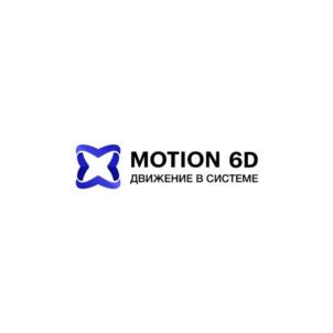 MOTION 6D ДВИЖЕНИЕ В СИСТЕМЕ
