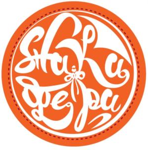 Шарабара