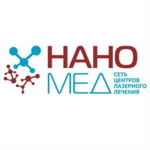 Товарный знак № 796758