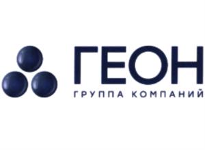 ГЕОН ГРУППА КОМПАНИЙ