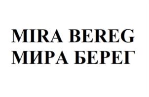 Товарный знак № 797214