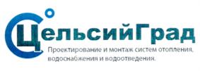 Товарный знак № 797432
