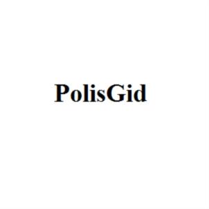 PolisGid
