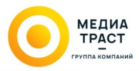 МЕДИА ТРАСТ ГРУППА КОМПАНИЙ