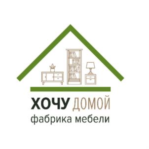 ХОЧУ ДОМОЙ фабрика мебели