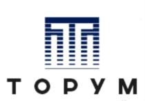 ТОРУМ