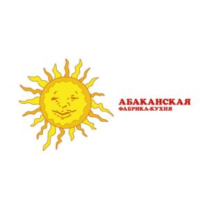 АБАКАНСКАЯ ФАБРИКА-КУХНЯ