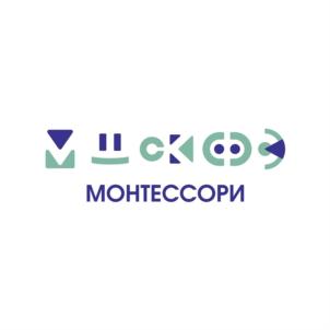 МОНТЕССОРИ