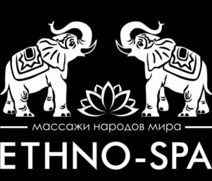 массажи народов мира ETHNO-SPA
