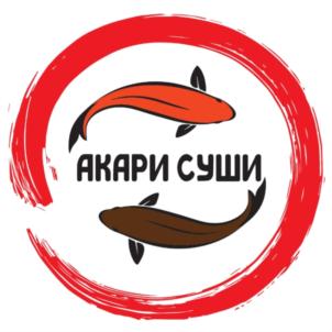 АКАРИ СУШИ