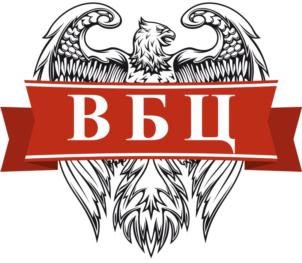 ВБЦ