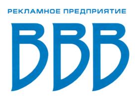 Товарный знак № 800079