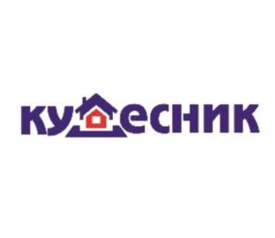 кудесник
