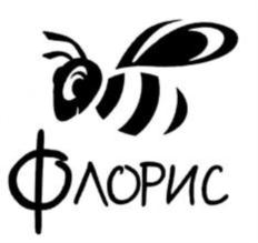 ФЛОРИС