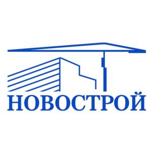 НОВОСТРОЙ