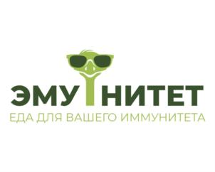 ЭМУНИТЕТ ЕДА ДЛЯ ВАШЕГО ИММУНИТЕТА