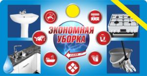 Товарный знак № 801826