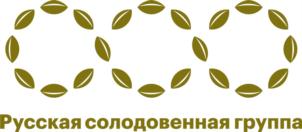 Русская солодовенная группа