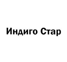 Товарный знак № 802255