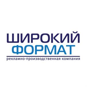 Товарный знак № 802594