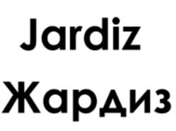 Jardiz Жардиз