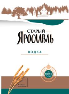 СТАРЫЙ ЯРОСЛАВЛЬ ВОДКА