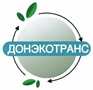 Товарный знак № 803275