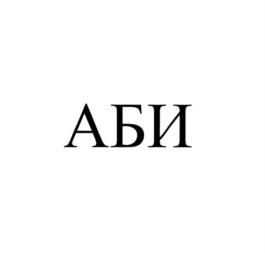 Товарный знак № 803351