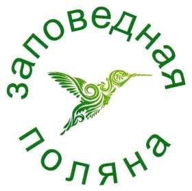 заповедная поляна