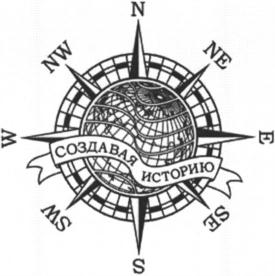 Товарный знак № 803633