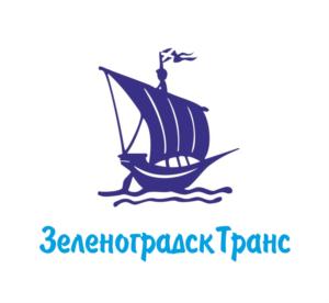 ЗеленоградскТранс