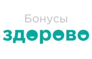 Товарный знак № 803782