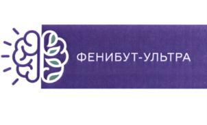 Товарный знак № 804125