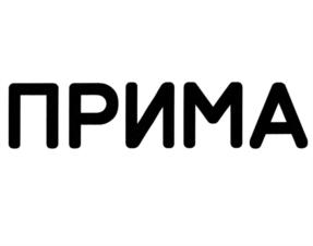 Товарный знак № 804148