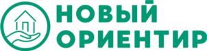 НОВЫЙ ОРИЕНТИР