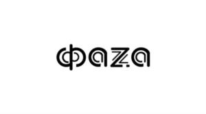фaza